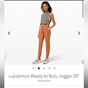 Lululemon ready to Rulu joggers